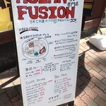 Asian Fusion - 