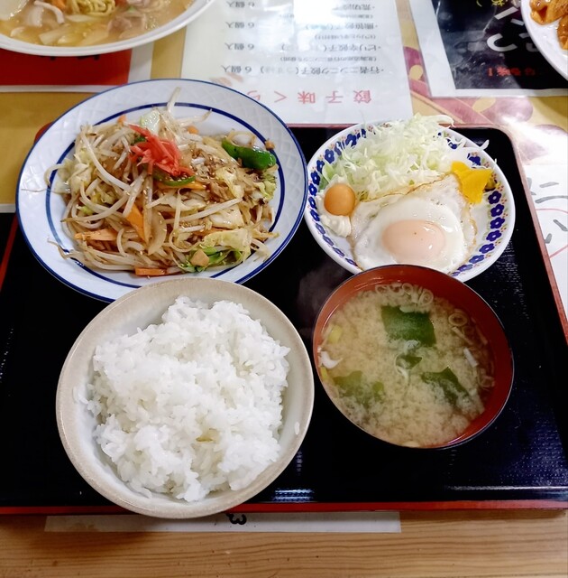 Aji no Taiyo Miharashidai Ten photo