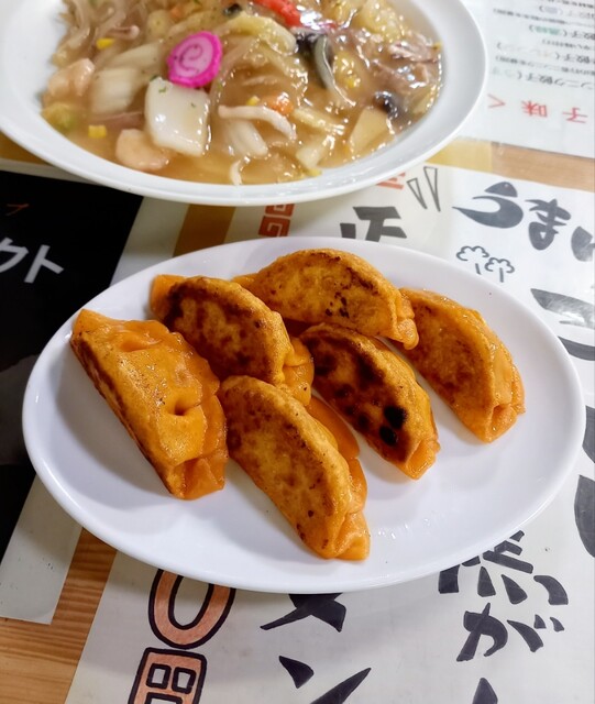 Aji no Taiyo Miharashidai Ten photo 3