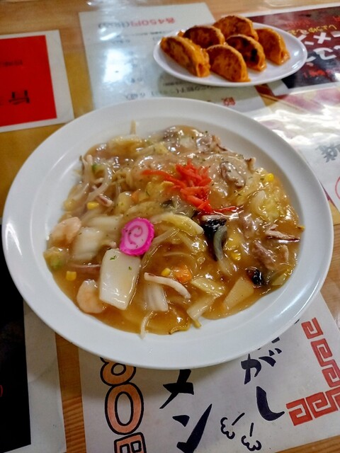 Aji no Taiyo Miharashidai Ten photo 2