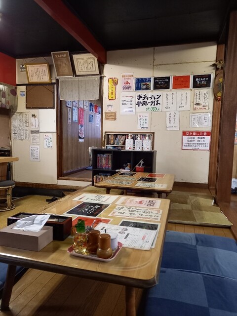 Aji no Taiyo Miharashidai Ten photo 4