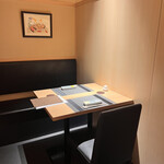 Shibuya Tempura Fujimoto - 