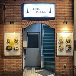 ニッキー・アースティン 万屋町店 - お店は2階です。左の扉じゃないですよ笑