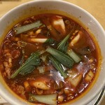 Hokkaien - 辛い水餃子