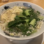 北海園 - ワンタン麺