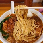 我流担々麺 竹子 - 