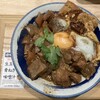 肉めし岡もと 溝の口店