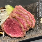 Wagyuu Yakiniku Gokan - 