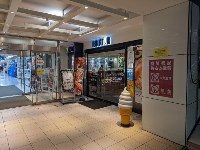 ドトールコーヒーショップ 仙台イービーンズ店 - 仙台（カフェ）の写真