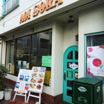 紅茶の店 青い空 - 外観