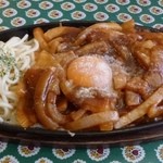 たいよう - デミたま