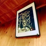 魚登久 - 壁にあった額縁。