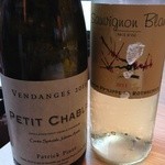 アップステアーズ - 