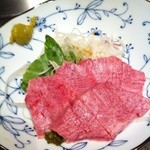 京やき肉よし田 - 