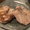 焼肉厨房 天龍 長者町店