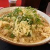 天丼と生蕎麦 天ぷら宮 上野駅前店