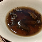 AKAI - 香茸の茶碗蒸し