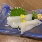 ご馳家 ぐらっちぇ - 