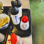 ヨコクラうどん - 