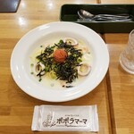 ポポラマーマ - パスタ。