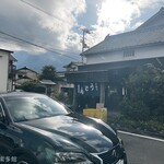 ヨコクラうどん - 