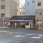 味庄 - お店の様子