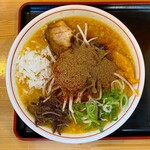 Ramen Ya Wataya - 2023年10月