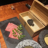 銀座 山科 - 