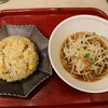 中華食堂一番館 川崎店