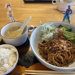 餃子の美味しいお店 王擔 - 汁なし担々麺