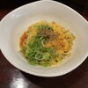 汁なし担々麺 麻沙羅