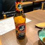 Taruichi - ビール