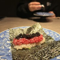 USHIGORO S. GINZA - 
