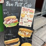 BON PETIT CAFE - 