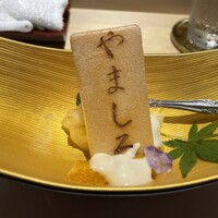 北新地 鮨 栞庵 やましろ - 