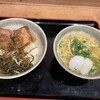 沖縄食堂 やんばる 池袋店