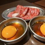 焼肉ホルモン ボンズ - 