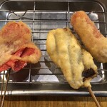 Kushikatsu Dengana - 