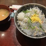 浜与本店 - 