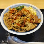 Yakitatenokarubi - カルビ丼(大)￥790 小松菜ゴマ和えともやしナムルが付いてます