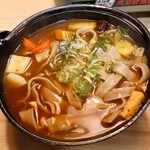 郷土料理よね - ほうとう（1人前）