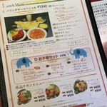 スリランカ かごしま - 