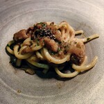 THE KAWABUN NAGOYA - 