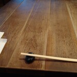 TEPPANYAKI 10 GINZA - 