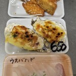 魚魚魚 - ウスバハギ刺身（600円）＋牡蠣グラタン（650円）＋生アジフライ（1枚200円）