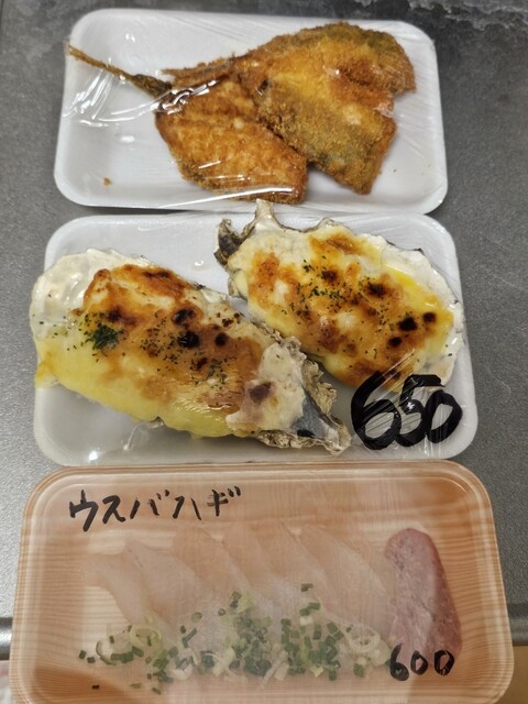 魚魚魚（トトト） - 弘前（惣菜・デリ）