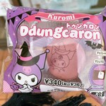 セブンイレブン - kuromi  Ddungcaron