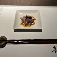 青山牛彩 - 