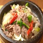 自起屋 - 