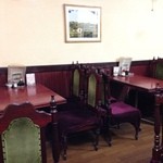 サン・キャロット - 